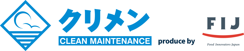 クリメン clean maintenance produce by FIJ