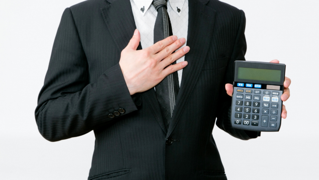 料金・相場はいくら？毎日回収する場合の費用感を把握しよう