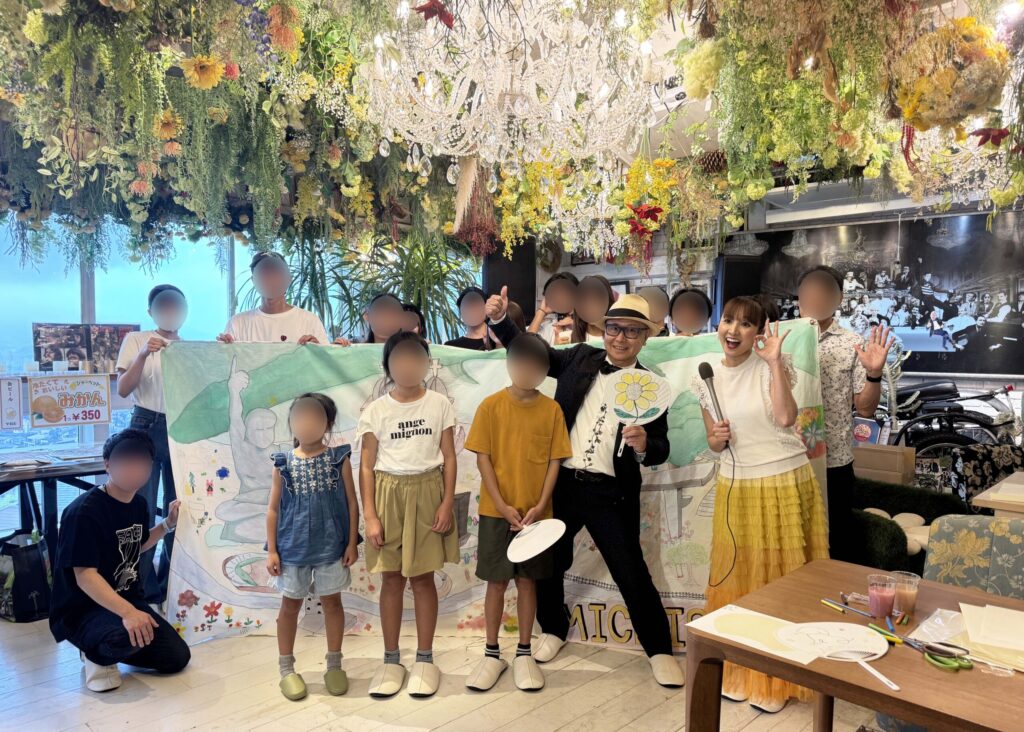クリメン グループ企業のFood Innovators Holdings Limited（以下、FIH）による、三原庭園のカフェGivernyにて、子ども食堂の特別イベント開催の様子