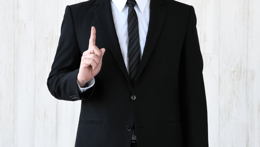 例外になり得るケース